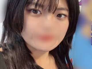 Hinachan v